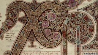 Lindisfarne Gospels Chi-Rho web page